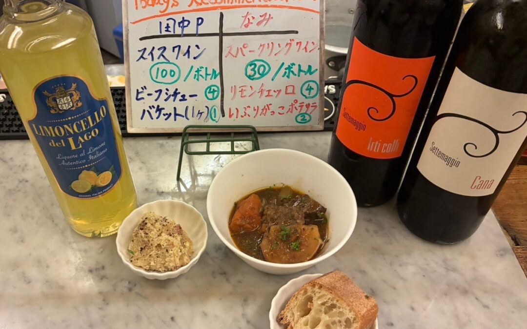本日のでこぽんは！！！