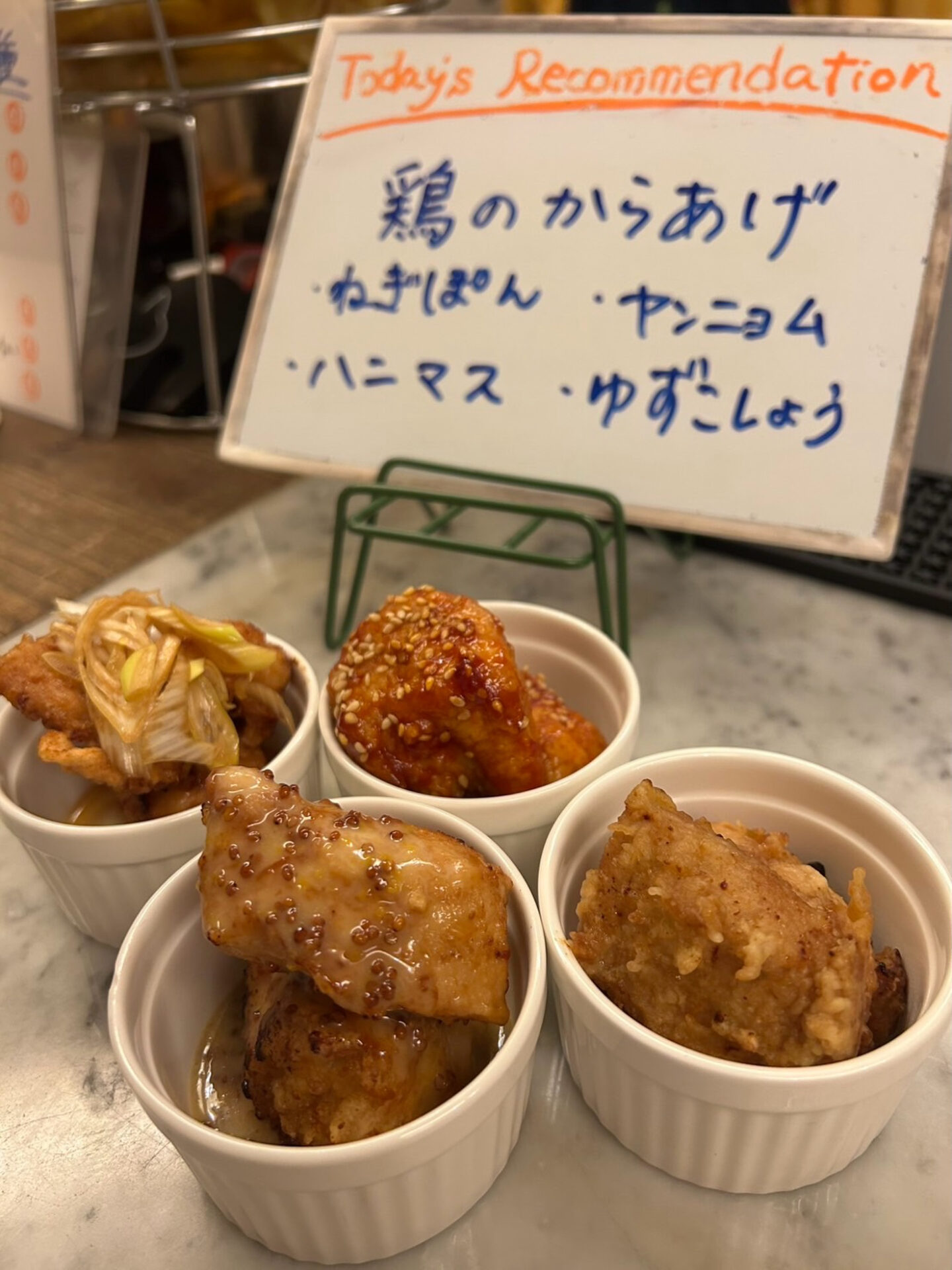 test