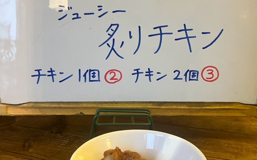 本日のでこぽんは！！！