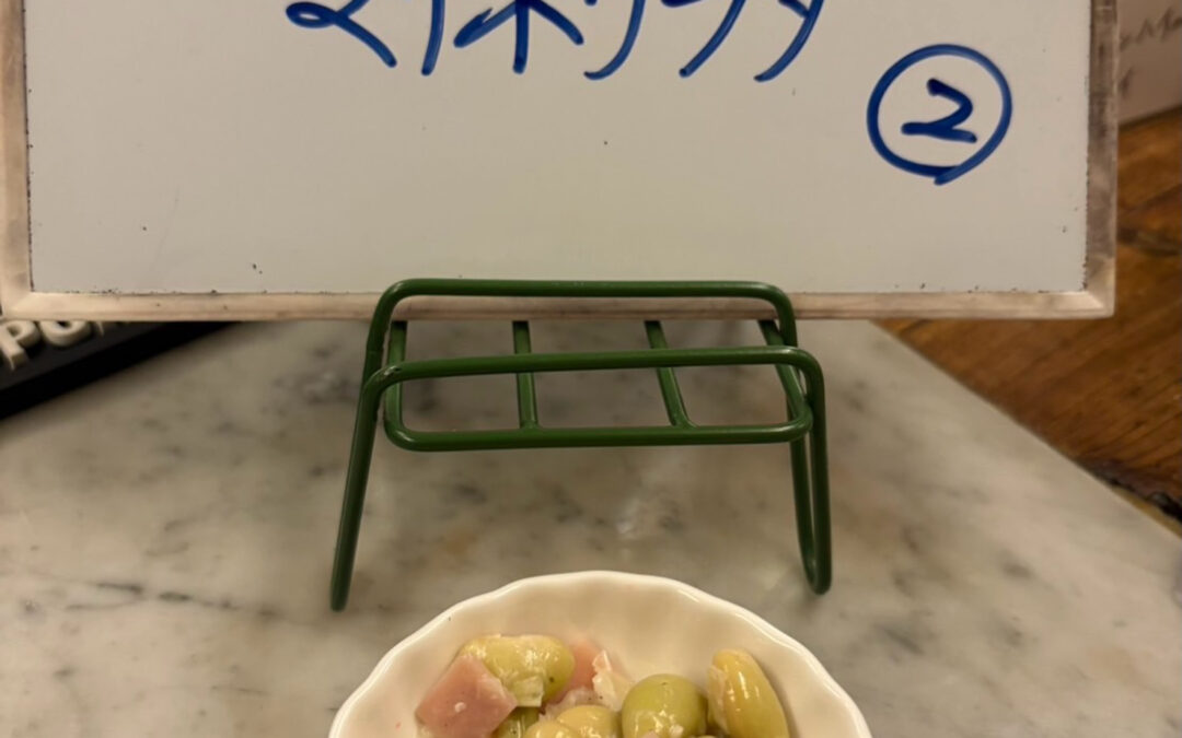 本日のでこぽんは！！！