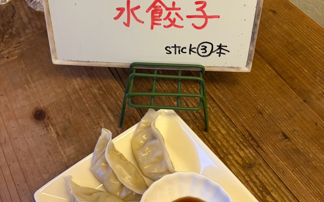 本日のでこぽんは！！！