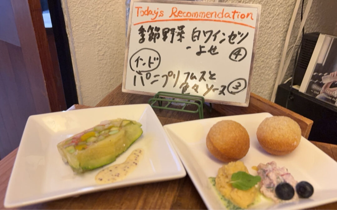 本日のでこぽんは！！！