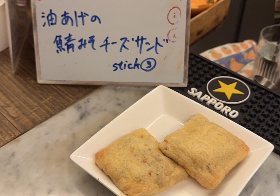 本日のでこぽんは！！！