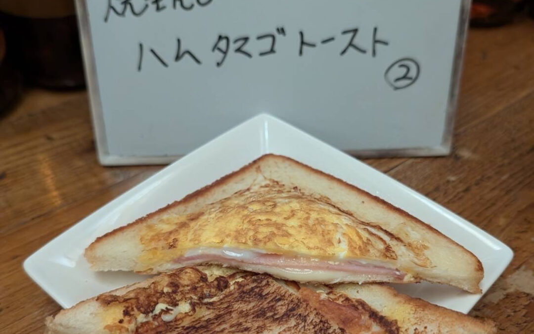本日のでこぽんは！！！