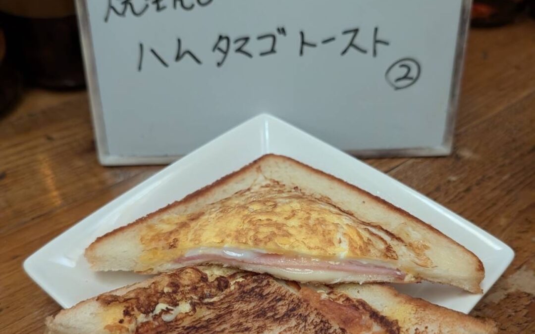 本日のでこぽんは！！！