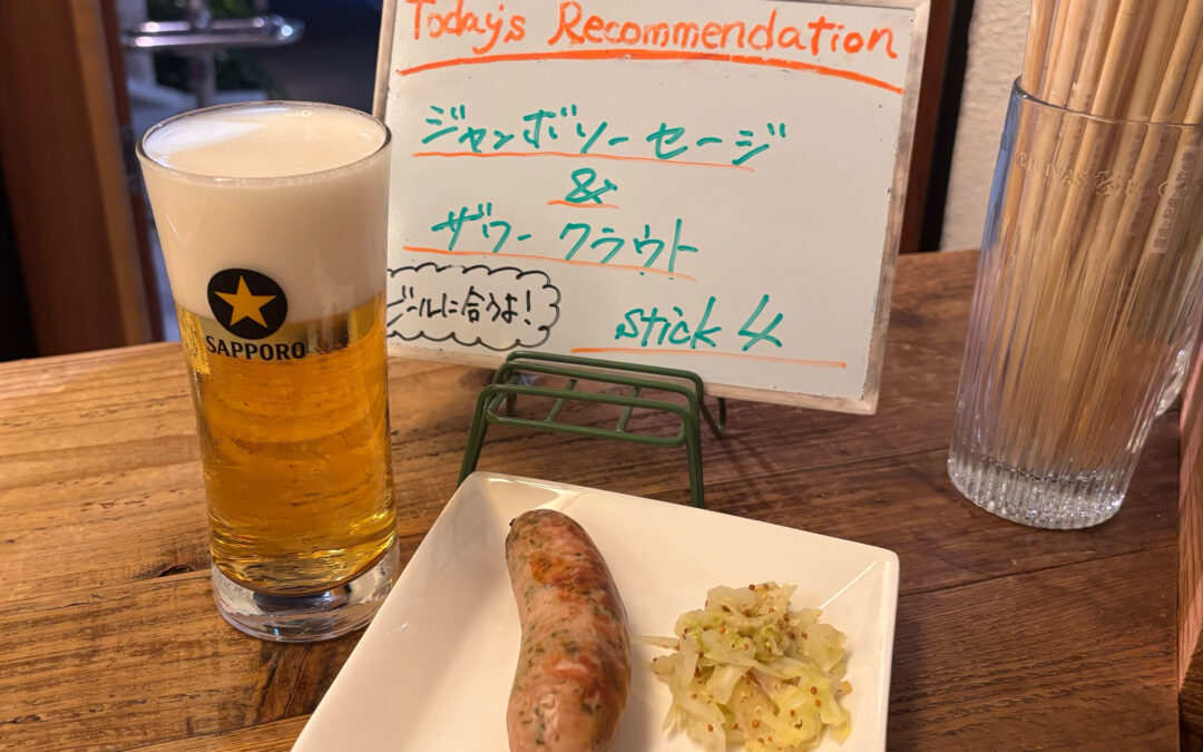 本日のでこぽんは！！！