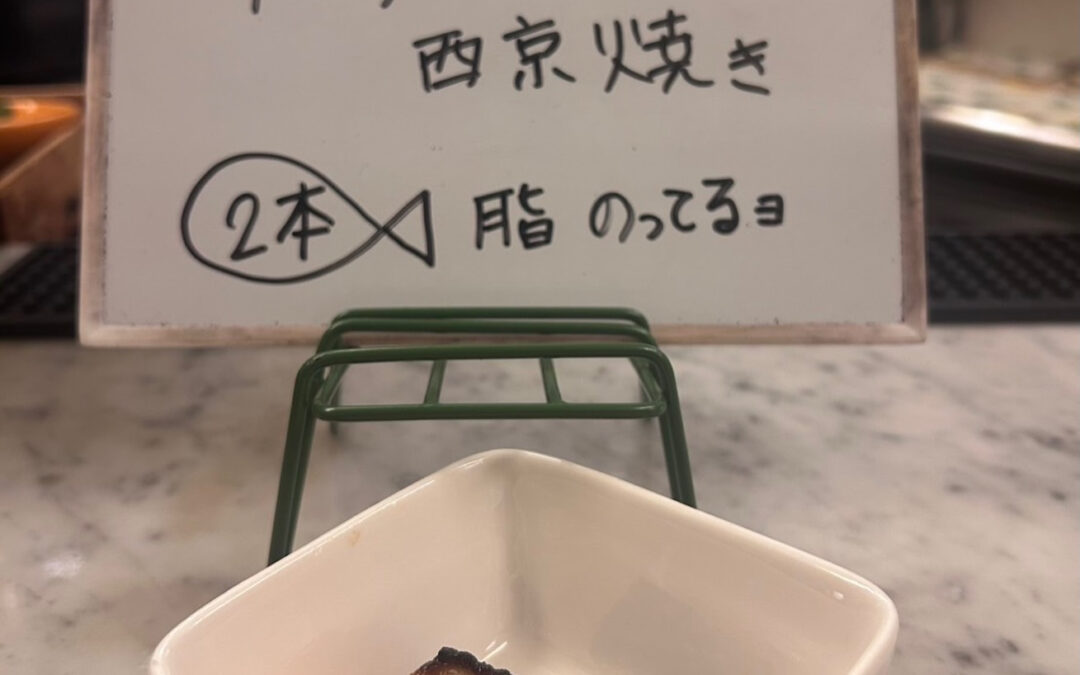 本日のでこぽんは！！！