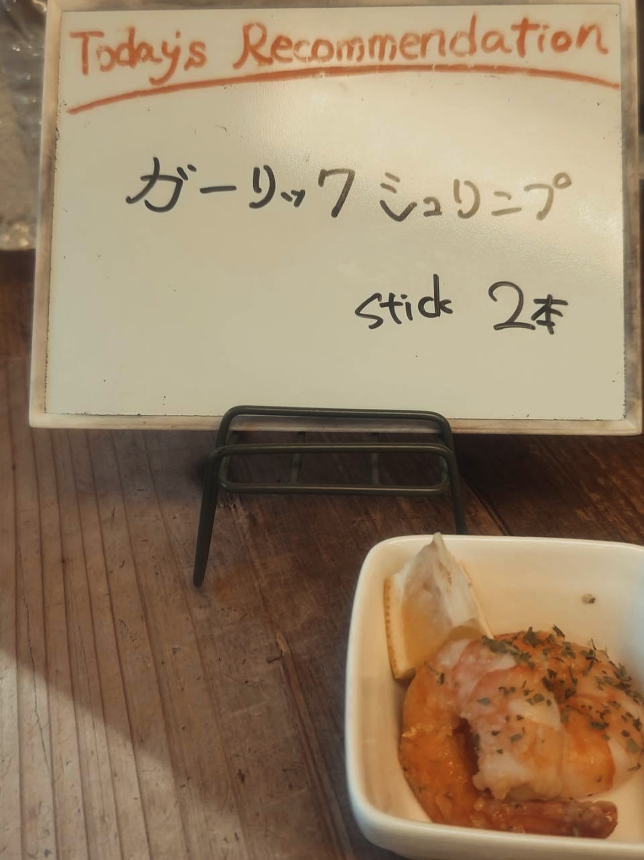 test