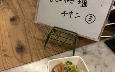 本日のでこぽんは!!!
