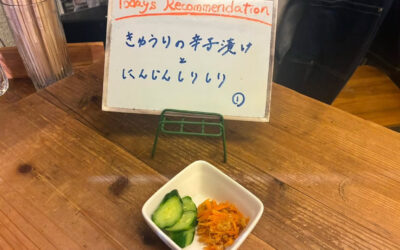 本日のでこぽんは！！！