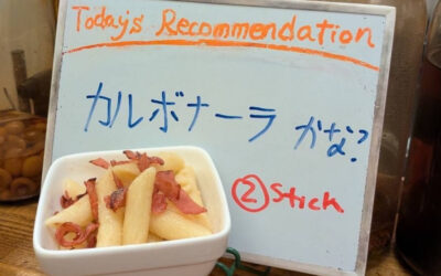 本日のでこぽんは!!!