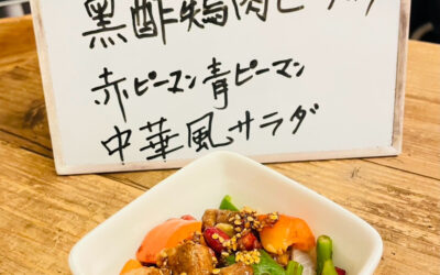 本日のでこぽんは!!!