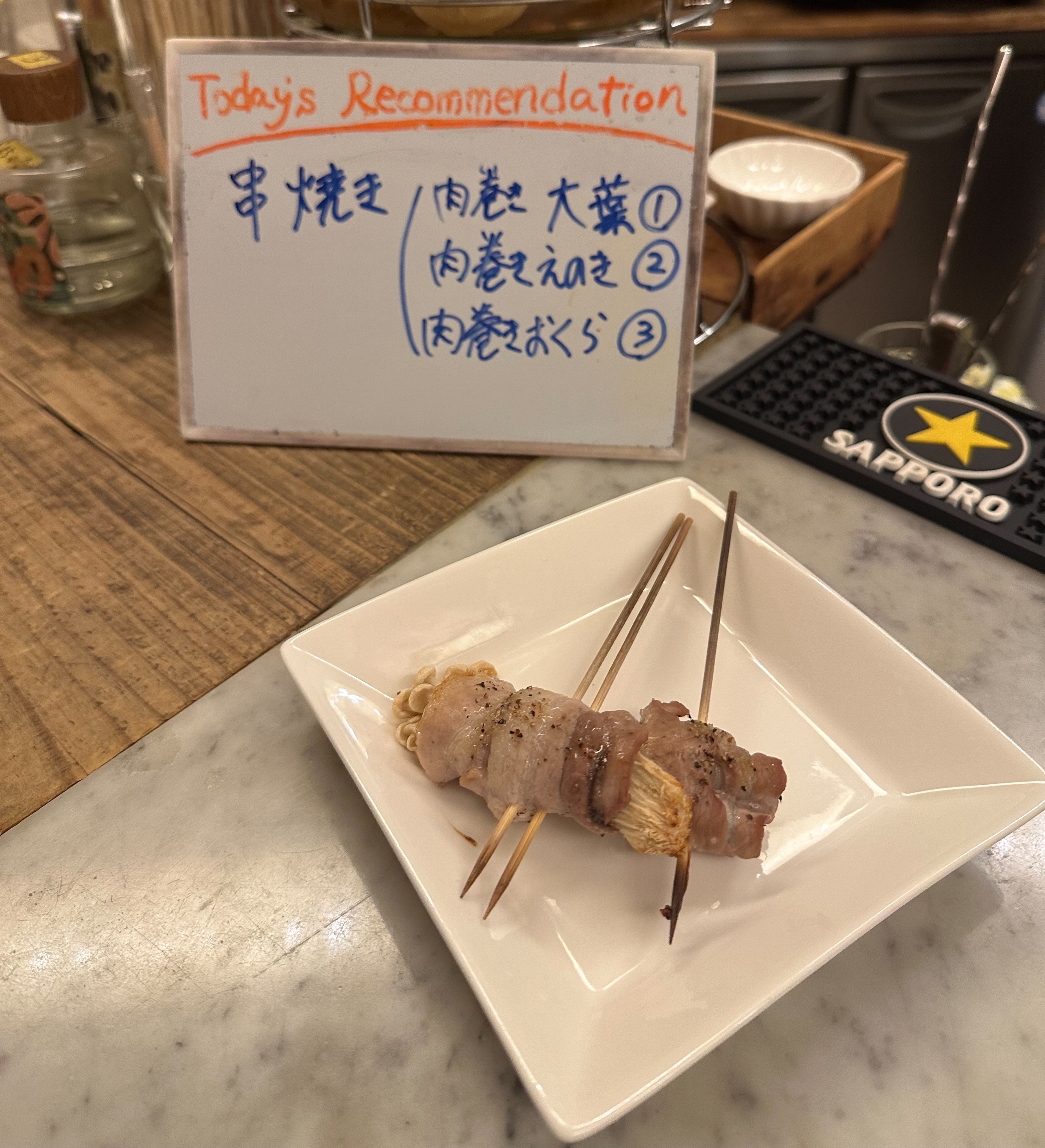 test