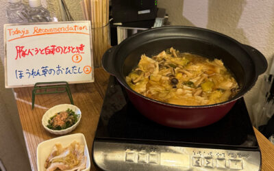 本日のでこぽんは!!!