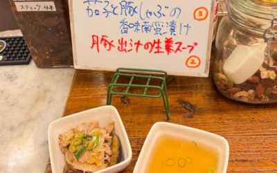 本日のでこぽんは!!!