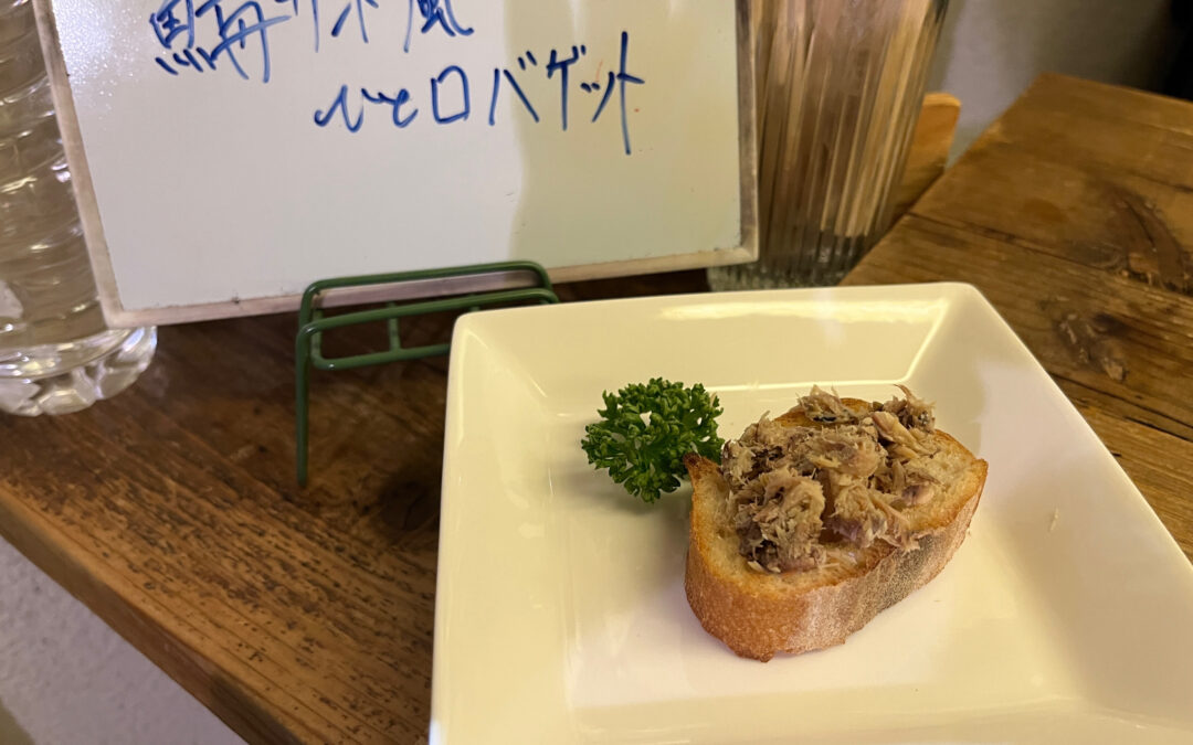 本日のでこぽんは！！！
