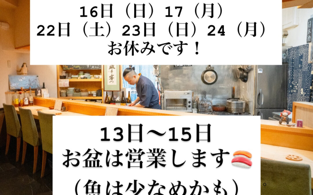 いつもありがとうございます
