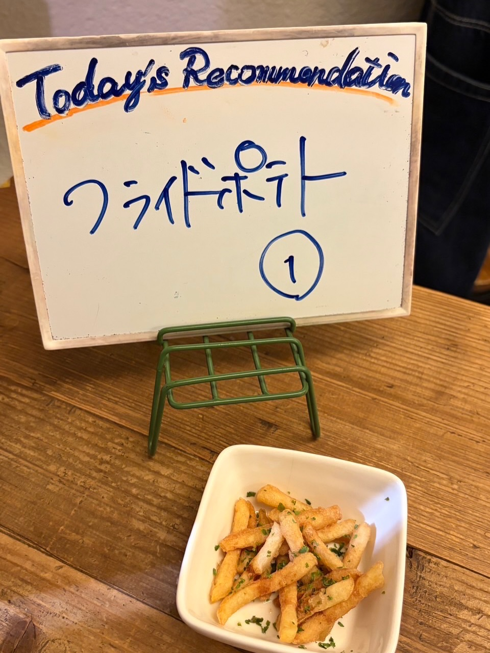 test