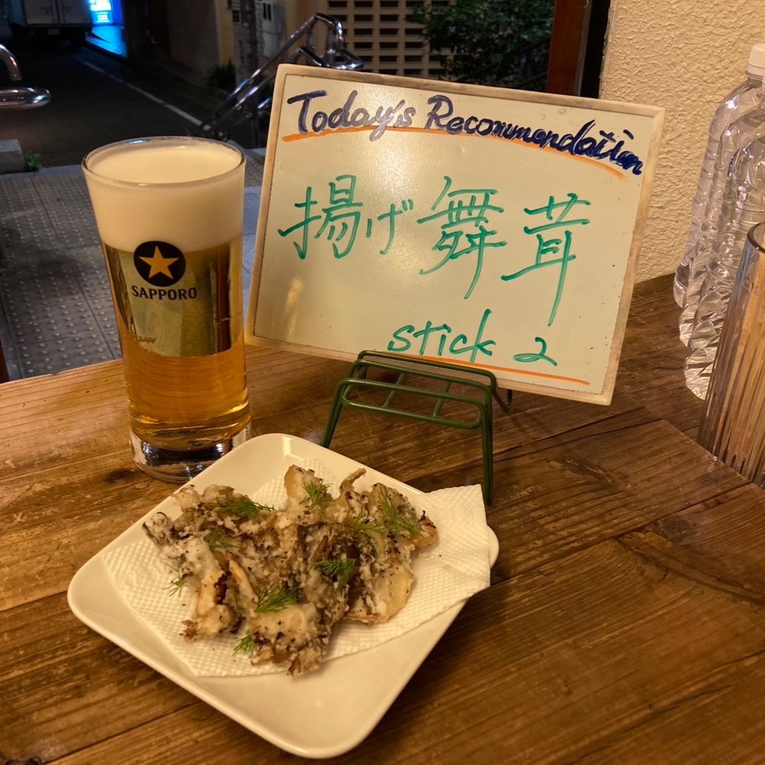 test