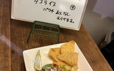 本日のでこぽんは！！！